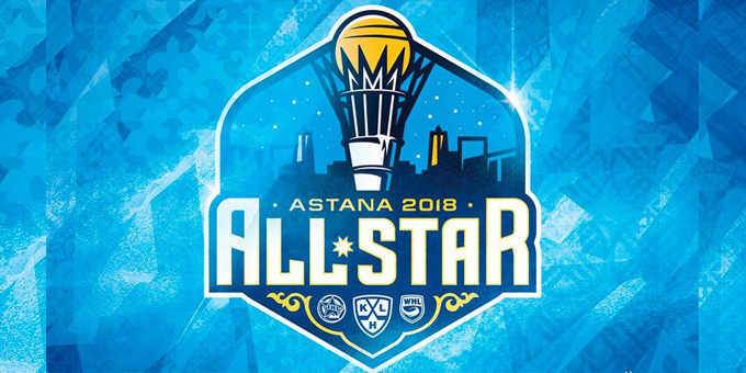 КХЛ представила логотип и фирменный стиль Недели звёзд хоккея в Астане