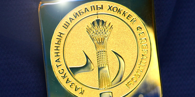 Обнародован календарь чемпионата Казахстана