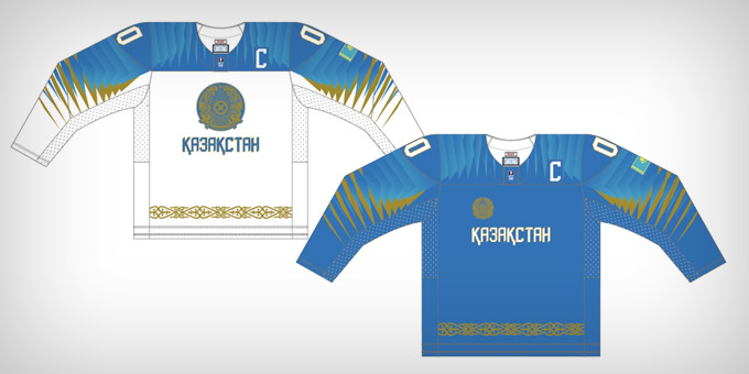 Юниорская сборная Казахстана будет играть в новой форме