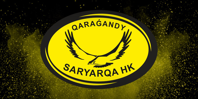 "Сарыарка" обновила логотип