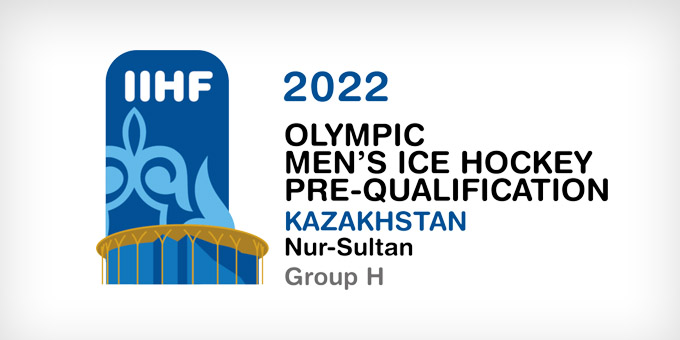 Представлен логотип предолимпийского квалификационного турнира в Астане