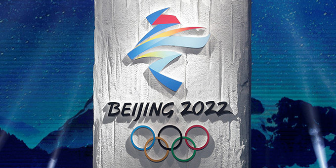 Сборную Китая по хоккею с большей долей вероятности снимут с домашней Олимпиады