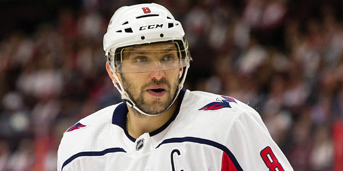 Александр Овечкин признан третьей звездой игрового дня в НХЛ