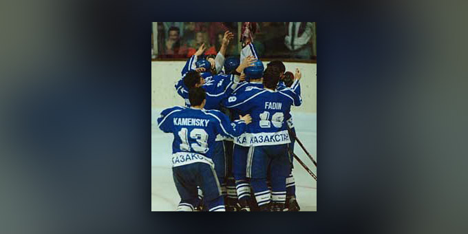 Студенческая сборная Казахстана на Универсиадах. 1995 год. Историческое "золото"