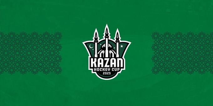 Команда из Казахстана примет участие в любительском турнире "Kazan Hockey Cup"