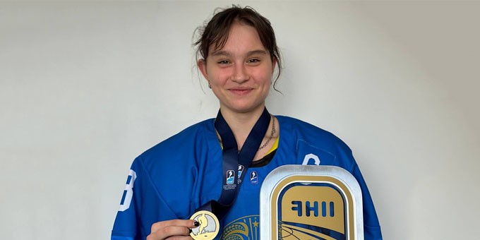 София Зубкова признана лучшим форвардом женского юниорского чемпионата мира