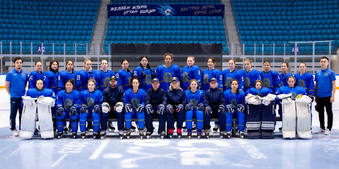Представлен состав женской сборной Казахстана на чемпионат мира