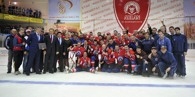 Кубок Казахстана 2013 года. История и факты
