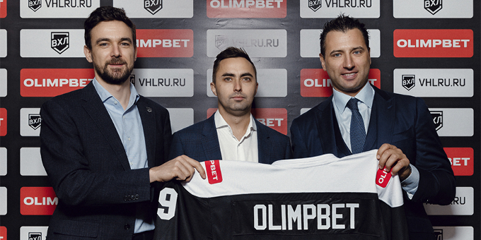 Olimpbet стал титульным спонсором ВХЛ