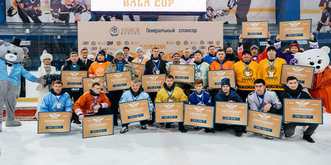 Награждены победители республиканского турнира Samruk Bala Cup