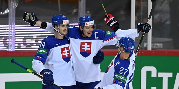 Сборная Словакии представила состав на чемпионат мира