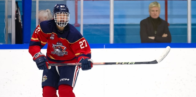 "Сан-Хосе" выбрал защитника Хаоси Вана 33-м номером на драфте НХЛ