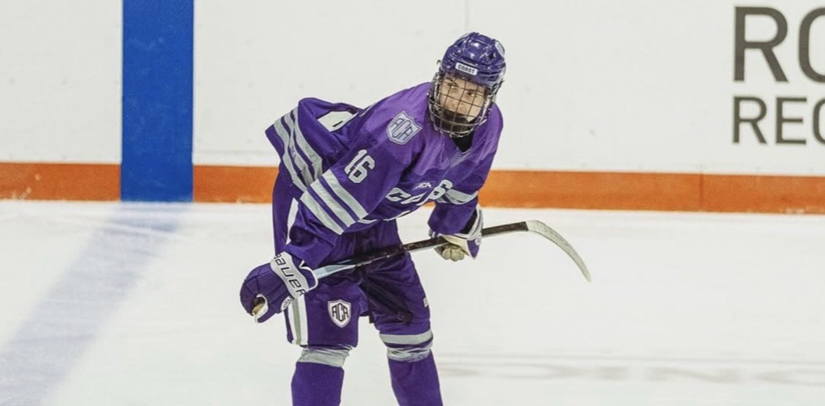 16-летний казахстанец дебютирует в сильнейшей молодёжной лиге США