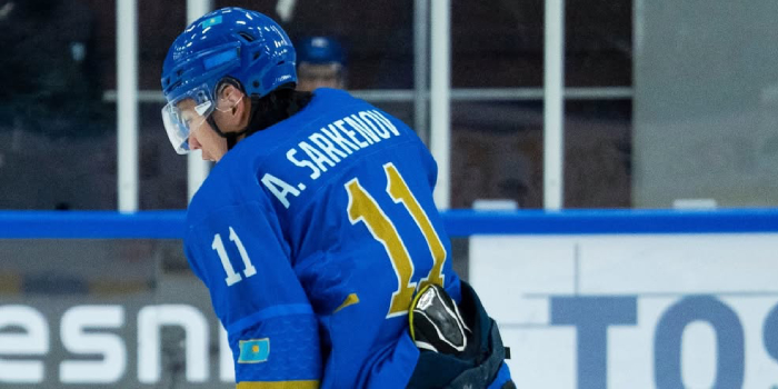 ИИХФ дисквалифицировала Асанали Саркенова на два матча