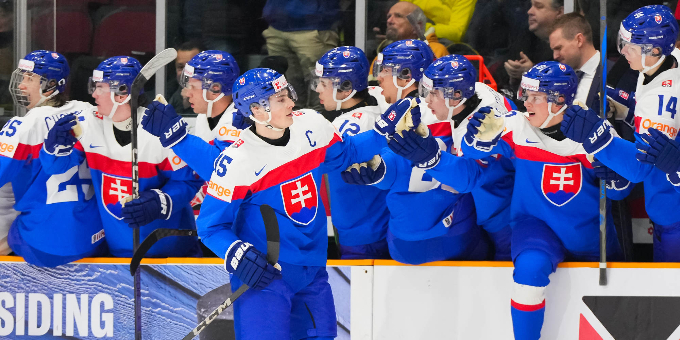 Молодёжная сборная Словакии представила состав на чемпионат мира