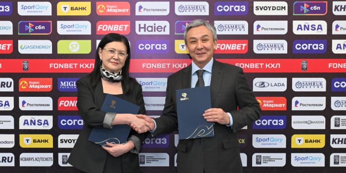 "Барыс" и Научно-производственный центр трансфузиологии заключили меморандум о сотрудничестве