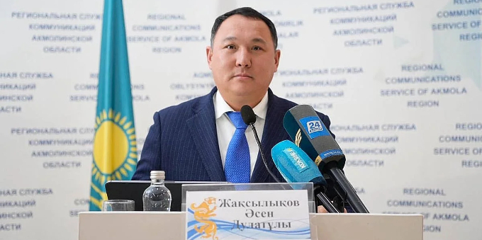 Назначен новый руководитель федерации хоккея по Акмолинской области