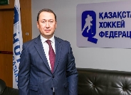 Генеральный директор КФХ прокомментировал ситуацию с телеканалом InHockey